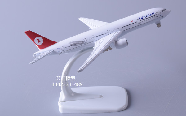 Southern Airlines 16cm mô hình máy bay mô phỏng hợp kim rắn b777 Máy bay chở khách Trung Quốc trang trí tĩnh đồ trang trí quà tặng mô hình máy bay trực thăng hợp kim