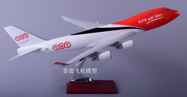 Mô hình máy bay 47cm mô phỏng rắn TNT hàng không B-747 máy bay chở khách màu cypress tĩnh mô hình quà tặng máy bay xe đồ chơi trẻ em cao cấp