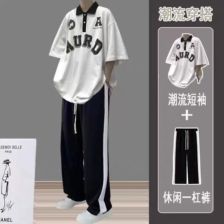 Summer New Style Polo Shirt Short-Sleeved Suit for Men, College-Style Top, Loose and Stylish Outfit, Trendy Two-Piece Set