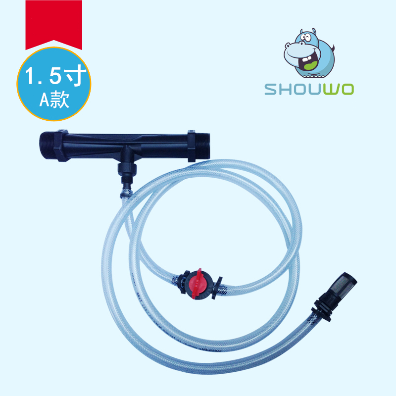 Venturi fertiliser 1 5 inch 50-A Agricultural Spray Drip Irrigation FERTILIZER WATER FERTILIZER INTEGRATED FATTENING MACHINE