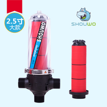 Transparent cover T-type stacked filter 2 5-inch 75 large sprinkler drip irrigation garden agricultural disc filter