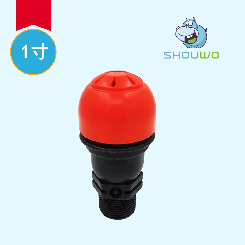 1 inch 32 plastic PVC exhaust valve PP vacuum suction valve exhaust valve automatic exhaust valve for backwash system