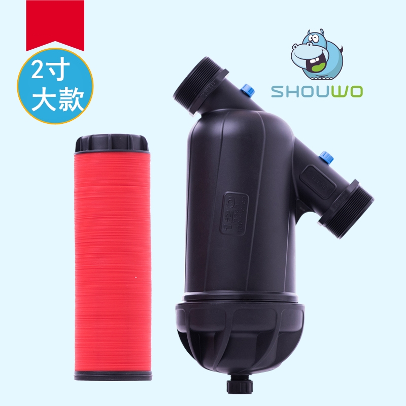 Agricultural Garden Water-saving Irrigation Laminated filter 2 inch 63 Large subsection Y spray drip irrigation Agricultural disc filter