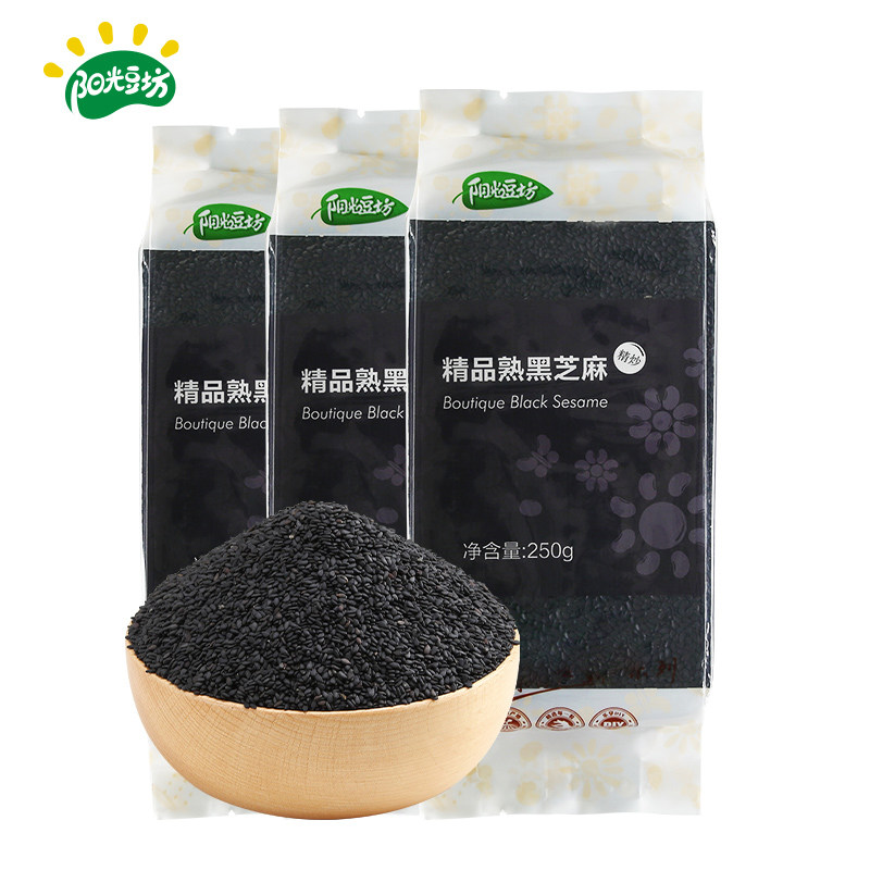 Sunshine Bean Shop 3 bags of cooked Black Sesame New Non-dyed Wash Ready-to-eat Cooked Black Sesame grain Vacuum pack