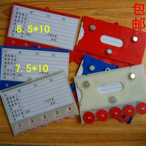Magnetic Identification Plate Strong Magnetic Warehouse Label Card Material Card Counting Material Card Shelf Label Position Label