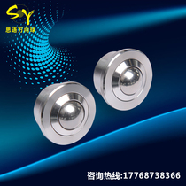 Small miniature universal ball SP8 precision universal bulls eye bearing SP-8 can be made of stainless steel
