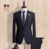 Suit phù hợp với những người đàn ông Hàn Quốc phiên bản của bộ đồ chú rể chiếc váy cưới được trang bị một ba mảnh phong cách Anh cơ thể con trai vào mùa xuân và mùa hè 