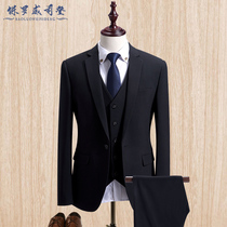  Mens suit suit Groom wedding dress Business professional formal slim-fit suit High elastic slim-fit three-piece suit