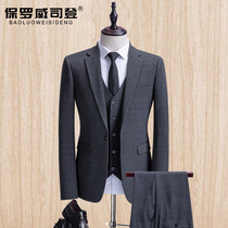  Mens suit suit Slim trend Plaid casual groom wedding dress British style suit Mens business formal dress