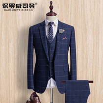  Groom suit suit mens wedding three-piece gentleman suit slim dress Elegant plaid suit mens wedding