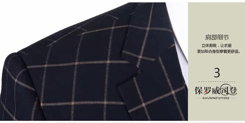 Costume homme en polyester pour automne - Ref 1558448 Image 21