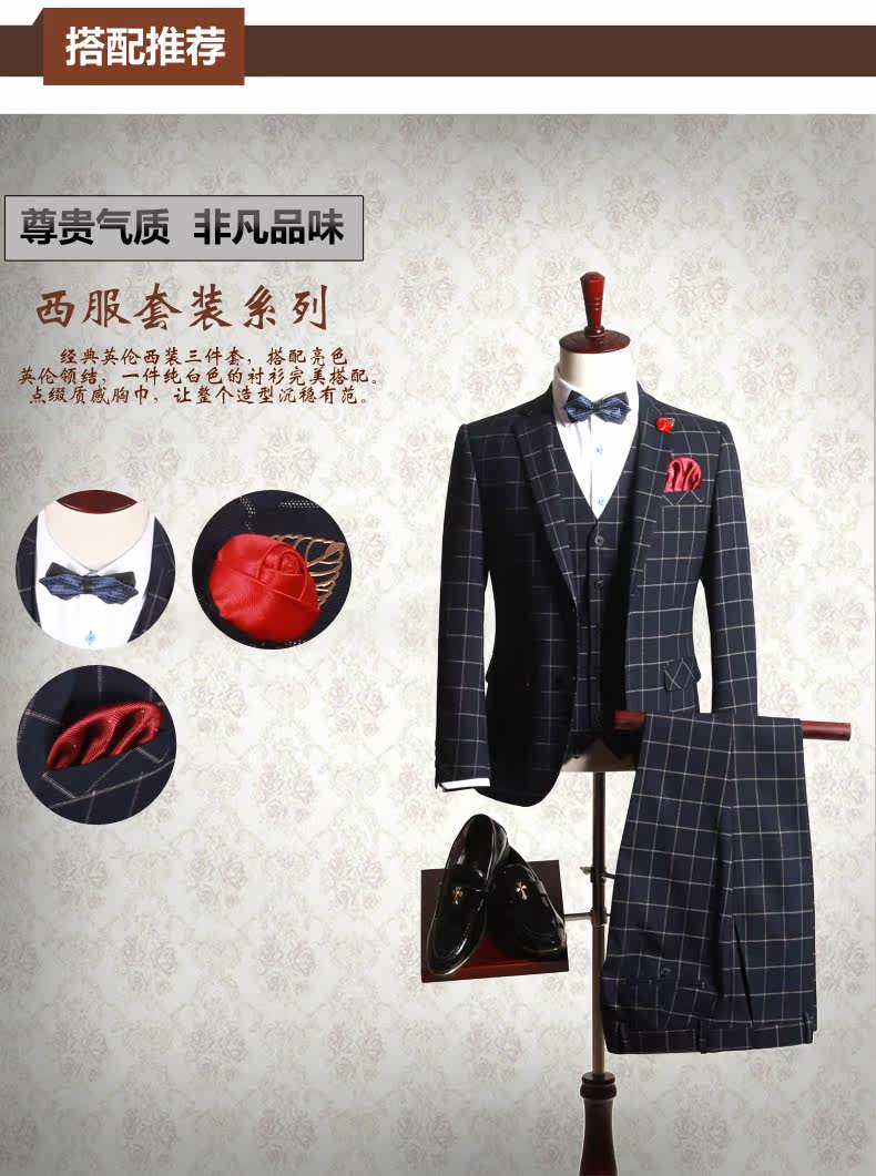 Costume homme en polyester pour automne - Ref 1558448 Image 16