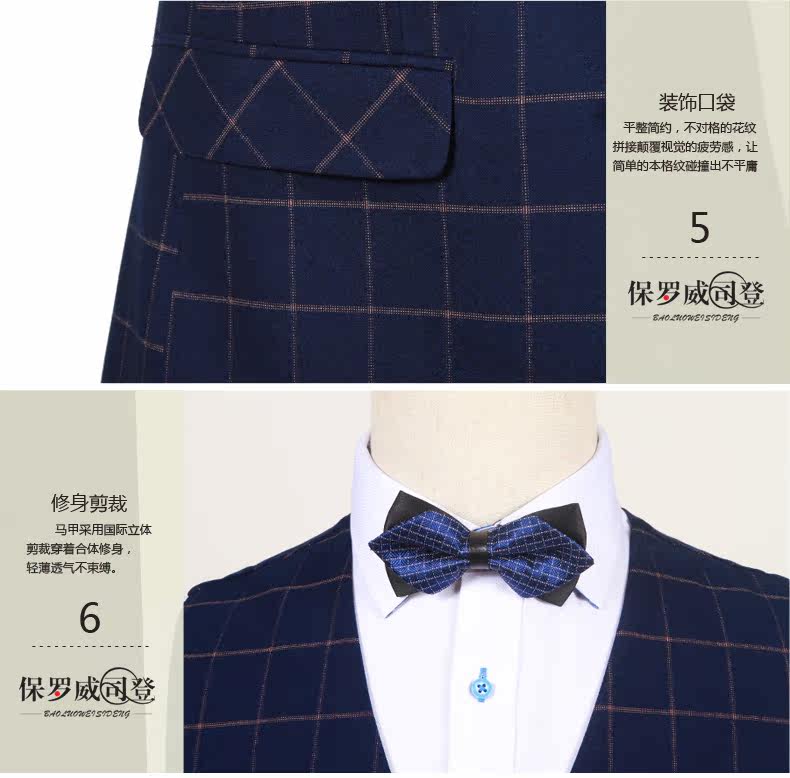 Costume homme en polyester pour automne - Ref 1558027 Image 22