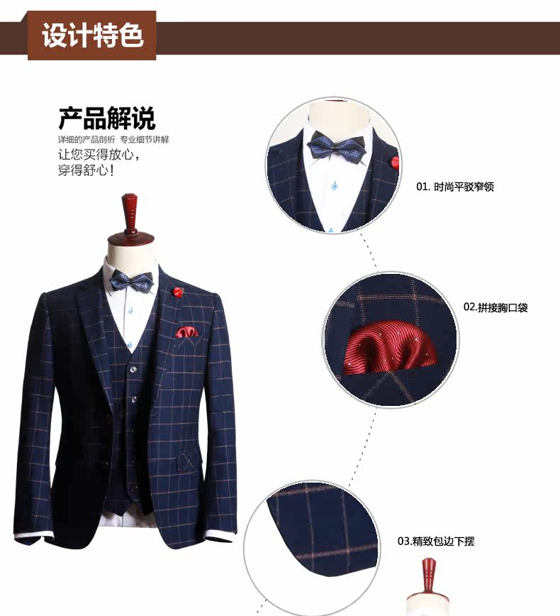 Costume homme en polyester pour automne - Ref 1558027 Image 12