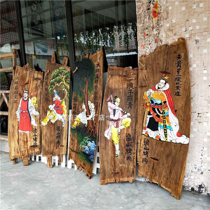 Wooden Paintings of the Heroes of Mount Liang, Hanging Paintings of Characters from the Water Margin, Decorative Paintings for Restaurants, Hot Pot Restaurants, and Wall Decorations for Liangshan Barbecue Restaurants