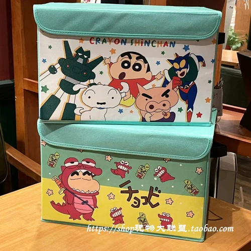 Мультяшные мелки, коробка для хранения, игрушка, ящик для хранения