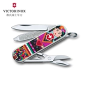 Victorinox Swiss Army Knife 58mm Portable Knife 2016 Limited Edition Dòng đầy màu sắc ngoài trời Đa chức năng Dao gấp