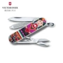 Victorinox Swiss Army Knife 58mm Portable Knife 2016 Limited Edition Dòng đầy màu sắc ngoài trời Đa chức năng Dao gấp mua bộ dao làm bếp
