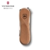 Victorinox Swiss Army Racquet 580 Swiss Knife 65mm Fruit Knife Mini Portable Đa chức năng Dao