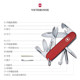 Victorinox Swiss Army Knife Super Tinker 91mm Multi-Tool Folding Knife ຂອງແທ້ Swiss Sergeant Knife