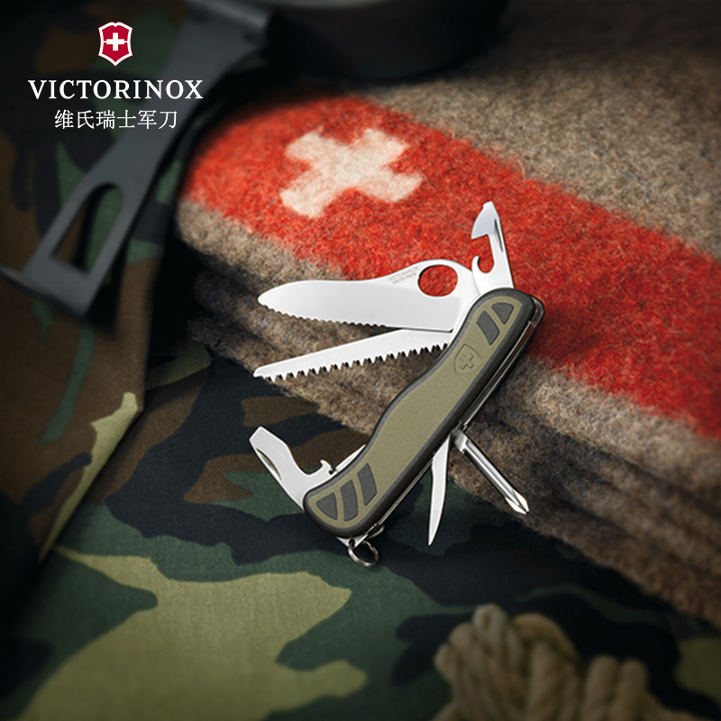 Vickers Swiss Army Knife Sergeant Knife 111mm Outdoor Knife Multifunctional Knife Swiss Sergeant Knife