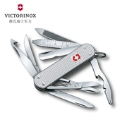 Victorinox Swiss Army Knife với nhôm mini hero 58mm Serg Serg dao nguyên bản đa công cụ ngoài trời