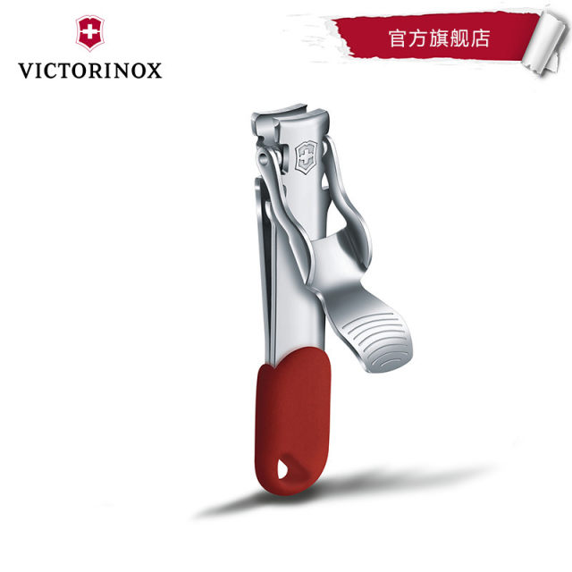 Victorinox Swiss Army Knife new stainless steel nail clipper nail clipper Swiss accessories Swiss sergeant knife anti-splash