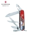 Victorinox Swiss Army Knife 91mm Sergeant Knife Công cụ cầm tay ngoài trời Swiss Style Leo đa chức năng Swiss Swiss