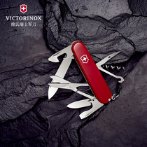 Vickers Swiss Army Knife Climber 91mm Swiss multi-function knife Swiss Sergeant knife Folding knife Swiss knife