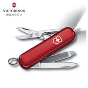 Victorinox Swiss Army Knife Light Imprint 58mm Sergeant Knife Công cụ đa chức năng ngoài trời Portable Portable Swiss Knife