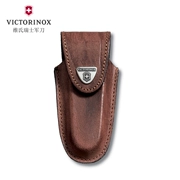 Phụ kiện dao quân đội Thụy Sĩ của Victorinox