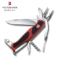 Victorinox Swiss Army Knife New Knight - 74 Dao Thụy Sĩ chính hãng 130mm Trung sĩ dao ngoài trời Đa dụng cụ dao xếp bỏ túi 