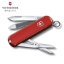 Victorinox Swiss Army Knife Executive 81 Sergeant Knife 65mm Swiss Knife Công cụ ngoài trời Đa chức năng Công cụ gấp dao dao xếp bỏ túi 