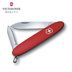 Victorinox Victorinox Thụy Sĩ Army Knife Elite 84 mét Saber Công Cụ Cầm Tay Đa Chức Năng Công Cụ Gấp Swiss Army Knife