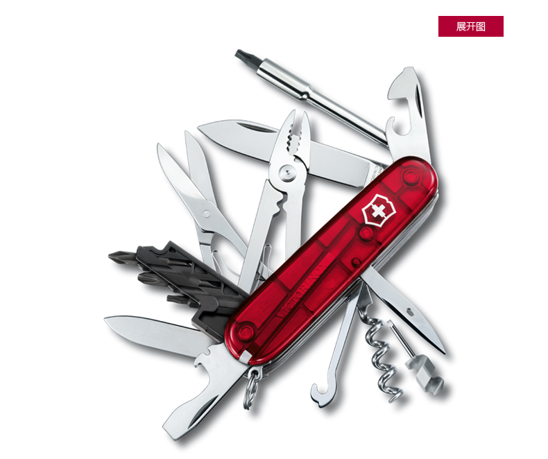 Victorinox Swiss Army Knife Máy tính chính hãng Master 91mm Trung sĩ dao ngoài trời cầm tay gấp dao đa dụng cụ kìm đa năng