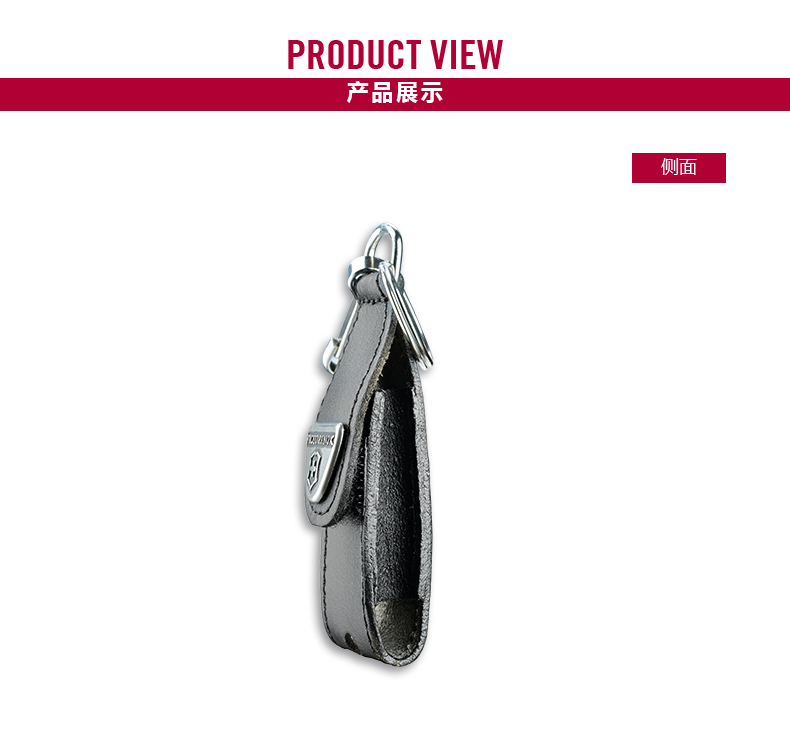 Bộ dao da của quân đội Thụy Sĩ Victorinox Bộ phụ kiện dao Thụy Sĩ chính hãng cho 58mm với Saber kiểu LED bộ dao nhà bếp của Nhật