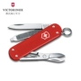 Victorinox Swiss Army Knife 2018 phiên bản giới hạn bằng nhôm mô hình dao Serg Serg chính hãng cầm tay Thụy Sĩ dao đa chức năng dao quân đội Thụy Sĩ