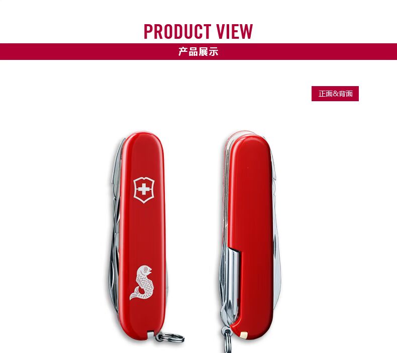 Victorinox Swiss Army Knife Fisherman 91mm Long Sergeant Knife Công cụ ngoài trời Đa chức năng Dao gấp Dao Công cụ Dao bán dao quân đội thụy sĩ