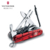 Victorinox Swiss Army Knife 91mm Computer Master L Sergeant Outdoor Nhập khẩu chính thức Dao cắt đa năng Swiss Swiss mua bộ dao làm bếp Swiss Army Knife