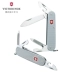 Victorinox Swiss Army Knife 84mm Trung sĩ Dao Công cụ ngoài trời Đa năng Công cụ gấp Dao Công cụ Thụy Sĩ chính thức mua dao victorinox ở đâu Swiss Army Knife