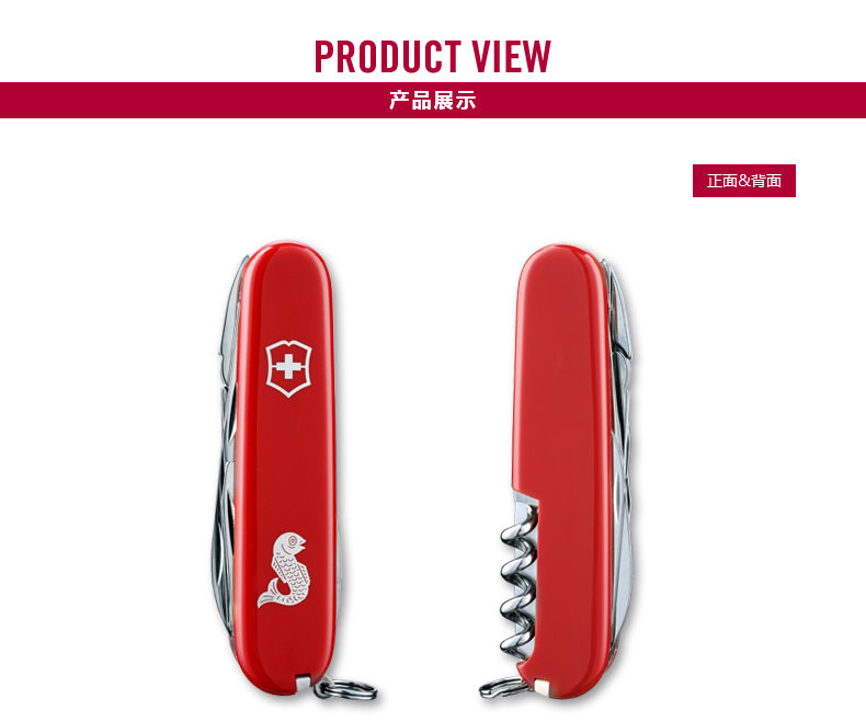 Victorinox Swiss Army Knife dao quân đội Thụy Sĩ