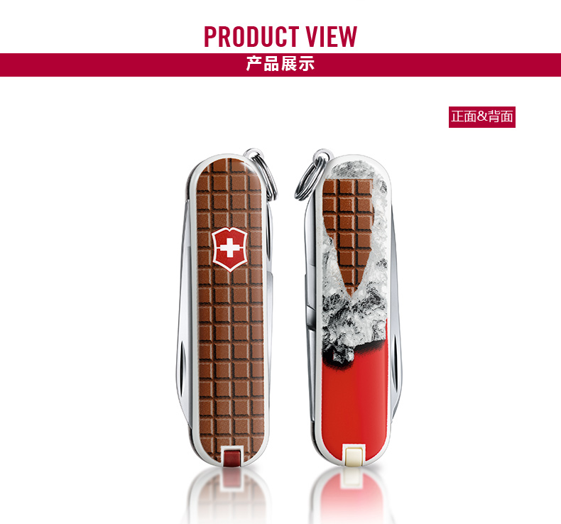 Victorinox Swiss Army Knife Original Chính hãng Model Special Series Series 58mm Mini ngoài trời đa chức năng Swiss Swiss bộ dao nhà bếp của Nhật