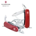 Dao quân đội Thụy Sĩ Victorinox Thế hệ mới - Xì gà 79 Trung sĩ 85mm Dao Thụy Sĩ ngoài trời đa dụng cụ