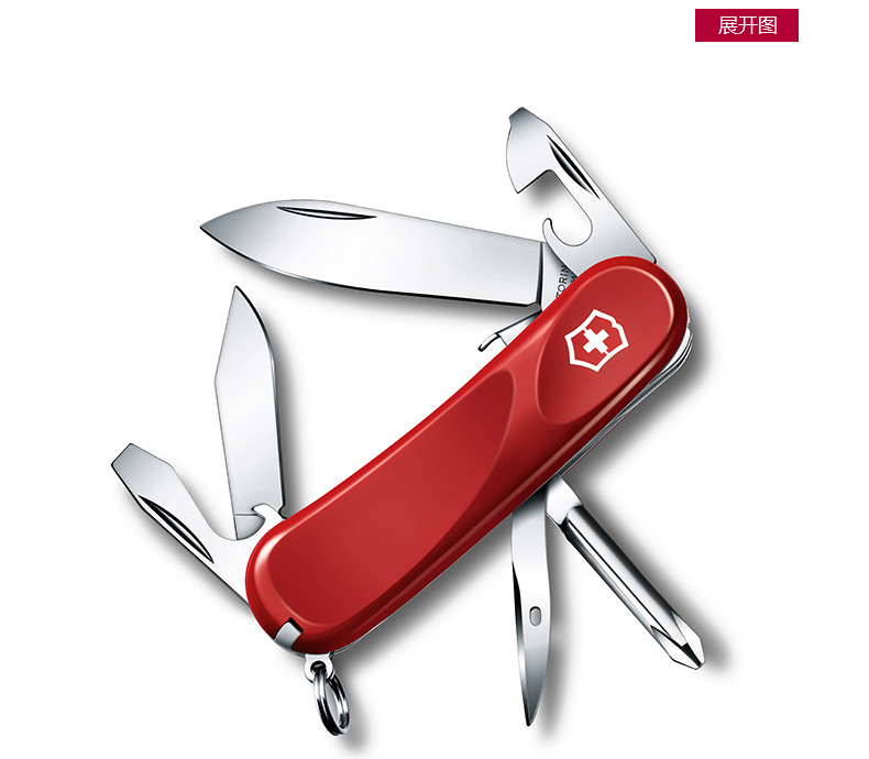 Dao quân đội Thụy Sĩ Victorinox Chính hãng thế hệ mới - S11 Sergeant 85mm Dao Thụy Sĩ ngoài trời đa chức năng cầm tay các loại dao làm bếp