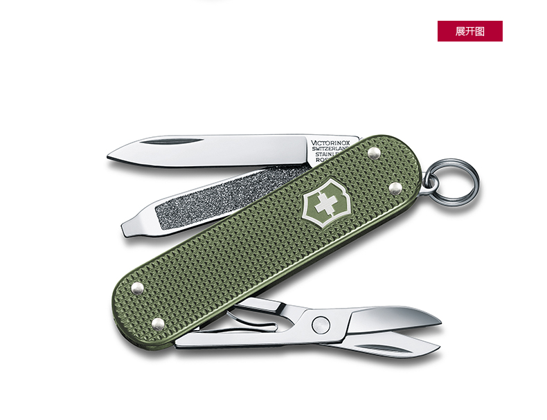 Victorinox Swiss Army Knife 2017 Limited Aluminium Face Classic 58mm Outdoor đa chức năng Mini Sergeant Portable Tool dao bấm quân đội