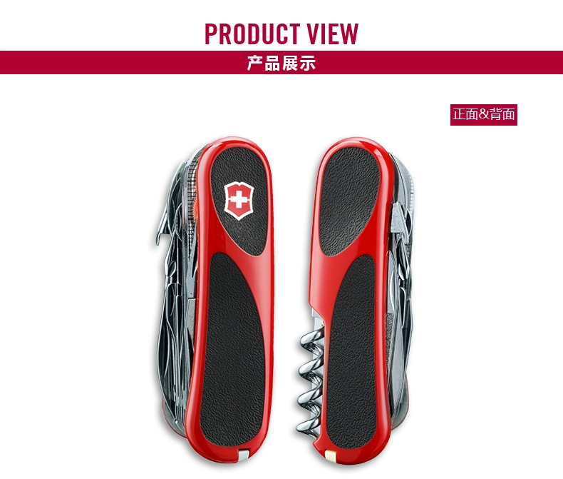 Dao quân đội Thụy Sĩ Victorinox Thế hệ mới - S54 Sergeant 85mm Công cụ ngoài trời Đa năng Dao cầm tay cầm tay