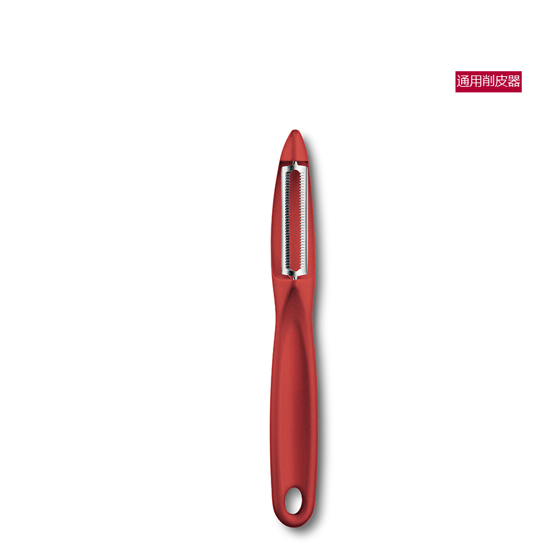 Victorinox Swiss Army Peeler Bộ quà tặng hai mảnh Bộ phụ kiện dao Thụy Sĩ Thụy Sĩ dao găm