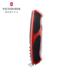 Victorinox Swiss Army Knife New Knight 130mm Sergeant Knife Công cụ đa chức năng ngoài trời Mang dao Thụy Sĩ chính hãng Nam dao xếp bỏ túi  Swiss Army Knife