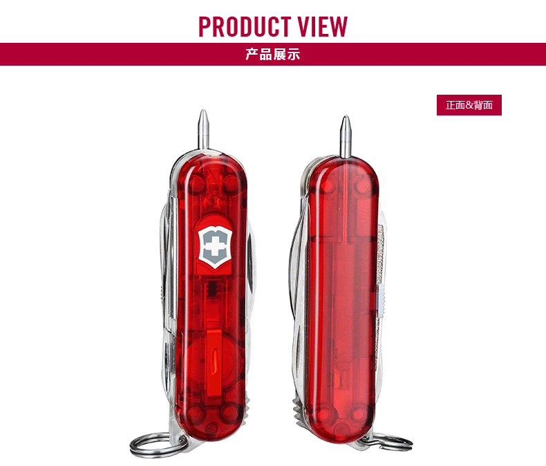 Victorinox Swiss Army Knife Quản lý kỹ thuật số 58mm Sergeant Knife Mini Knife Fruit Knife Outdoor Multi-tool Knife dụng cụ đa năng Thụy Sĩ
