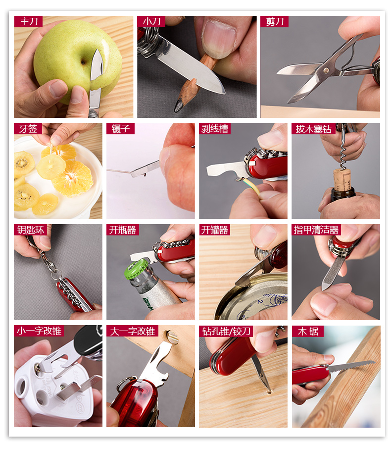 Victorinox Swiss Army Knife Thế hệ mới-17 85mm Serg Serg Knife Máy cầm tay đa năng Fruit Fruit Máy cắt cầm tay ngoài trời dao quân đội loại xịn